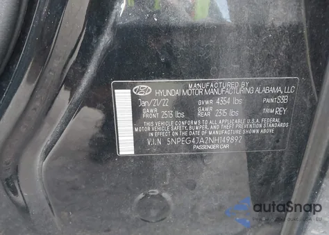 2022 Hyundai Sonata Se из США, поврежденный, VIN 5NPEG4JA2NH149892